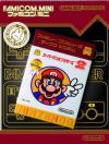 Famicom Mini 21 - Super Mario Bros. 2 Box Art Front